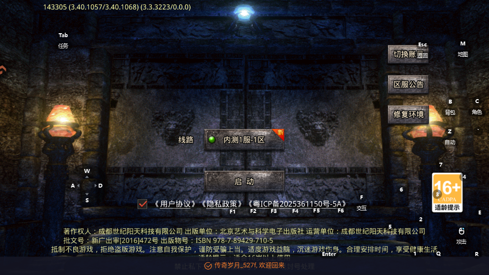 °汾v1.0.0 ׿