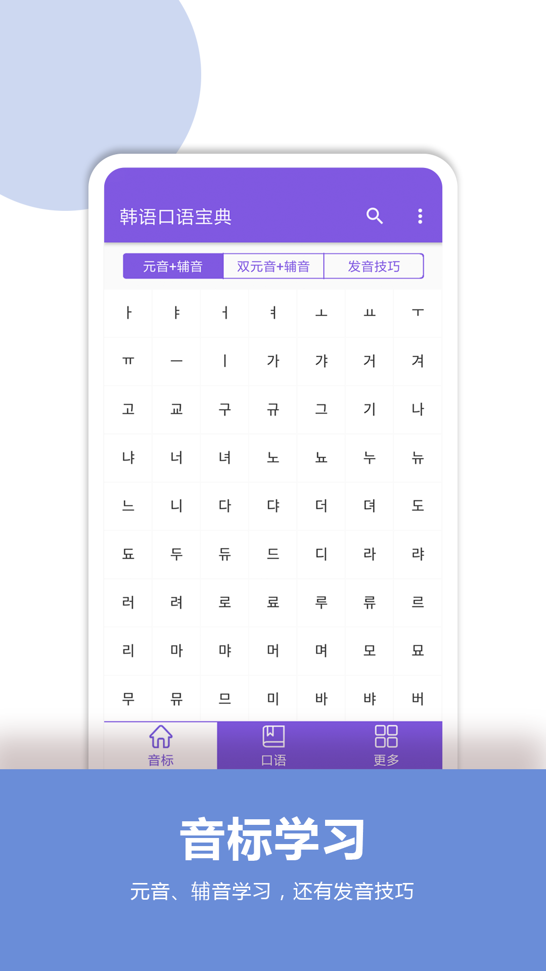 ﱦapp°v2.7 ٷ