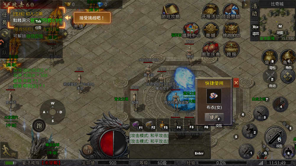 °汾v1.0.0 ׿