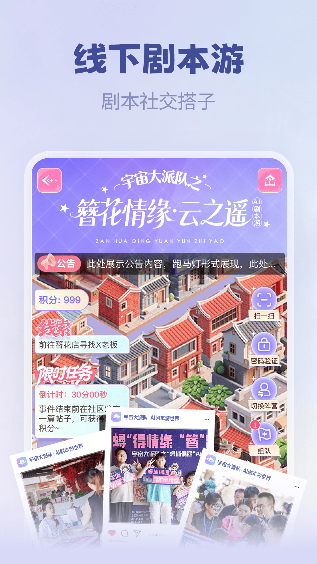 ɶappٷv1.11.1 ׿