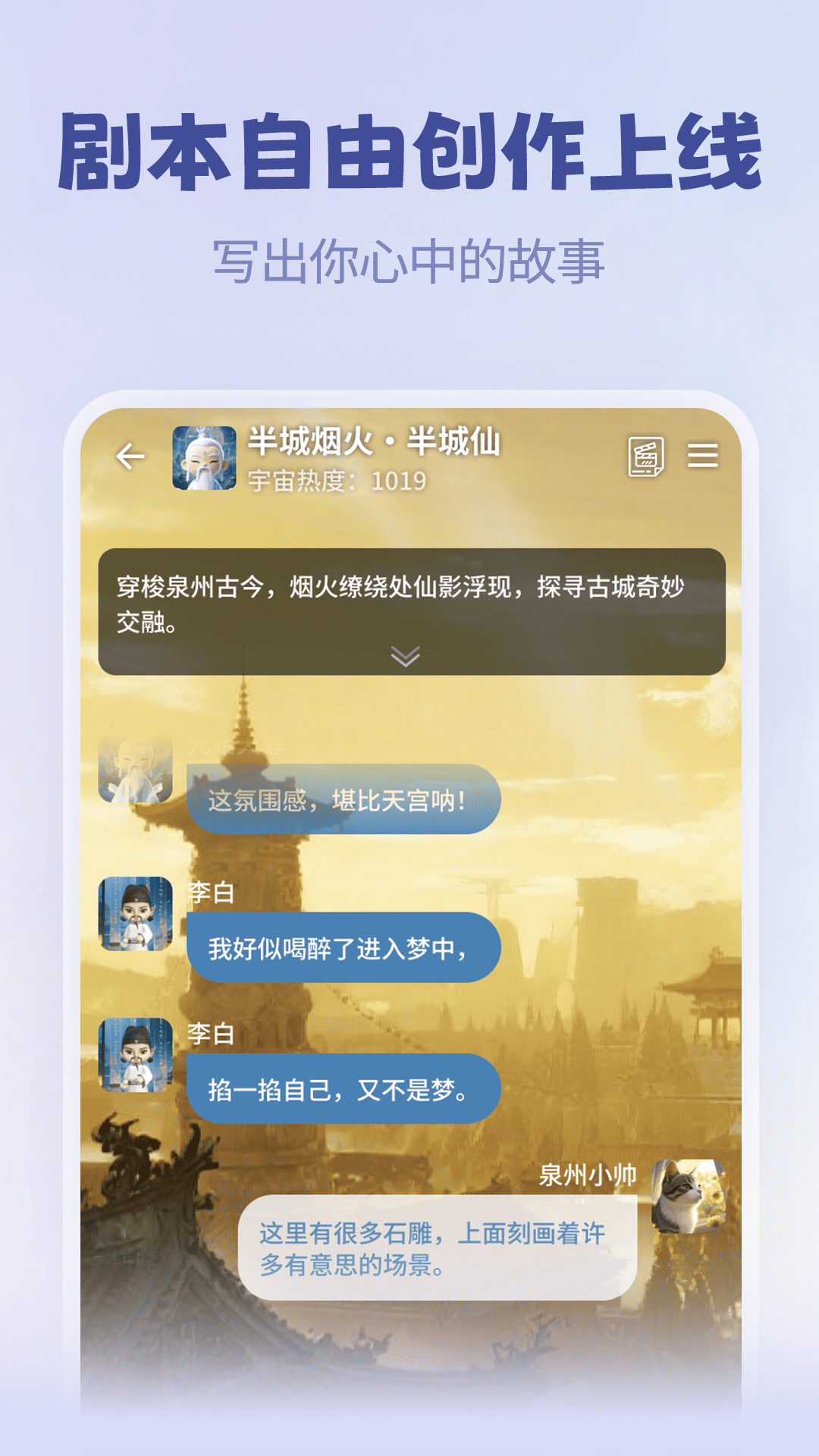 ɶappٷv1.11.1 ׿