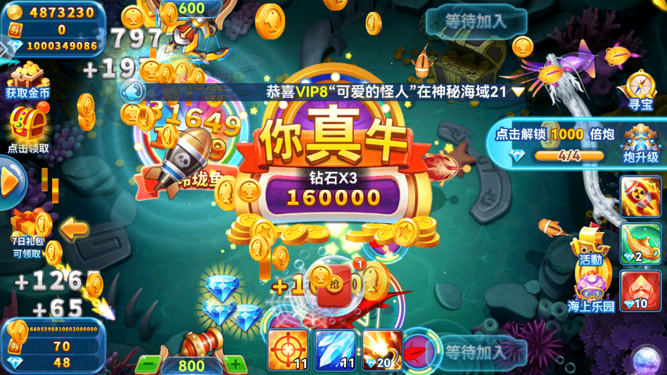㼾ר泡v1.1 °
