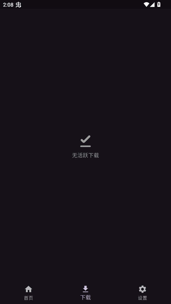 Toolcoinٷappv1.2.0 °