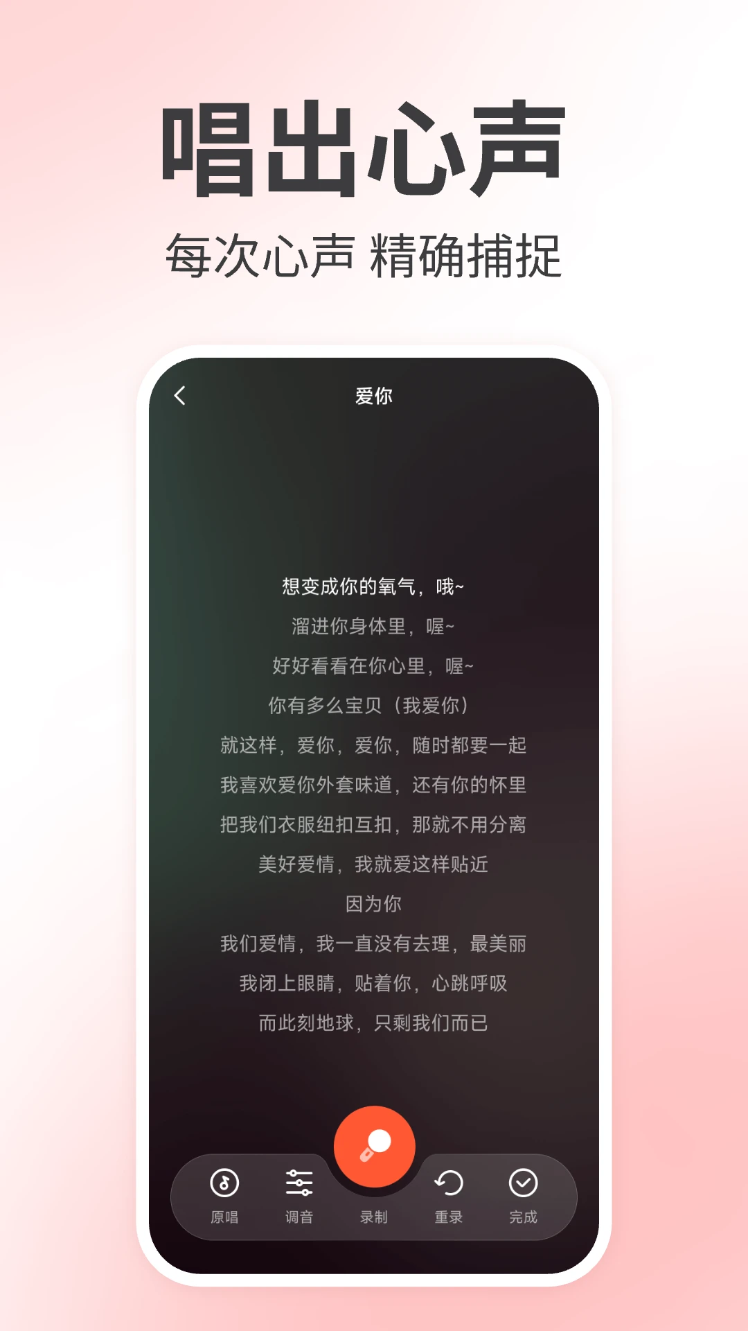 K֮appٷv1.0.6 ֻ