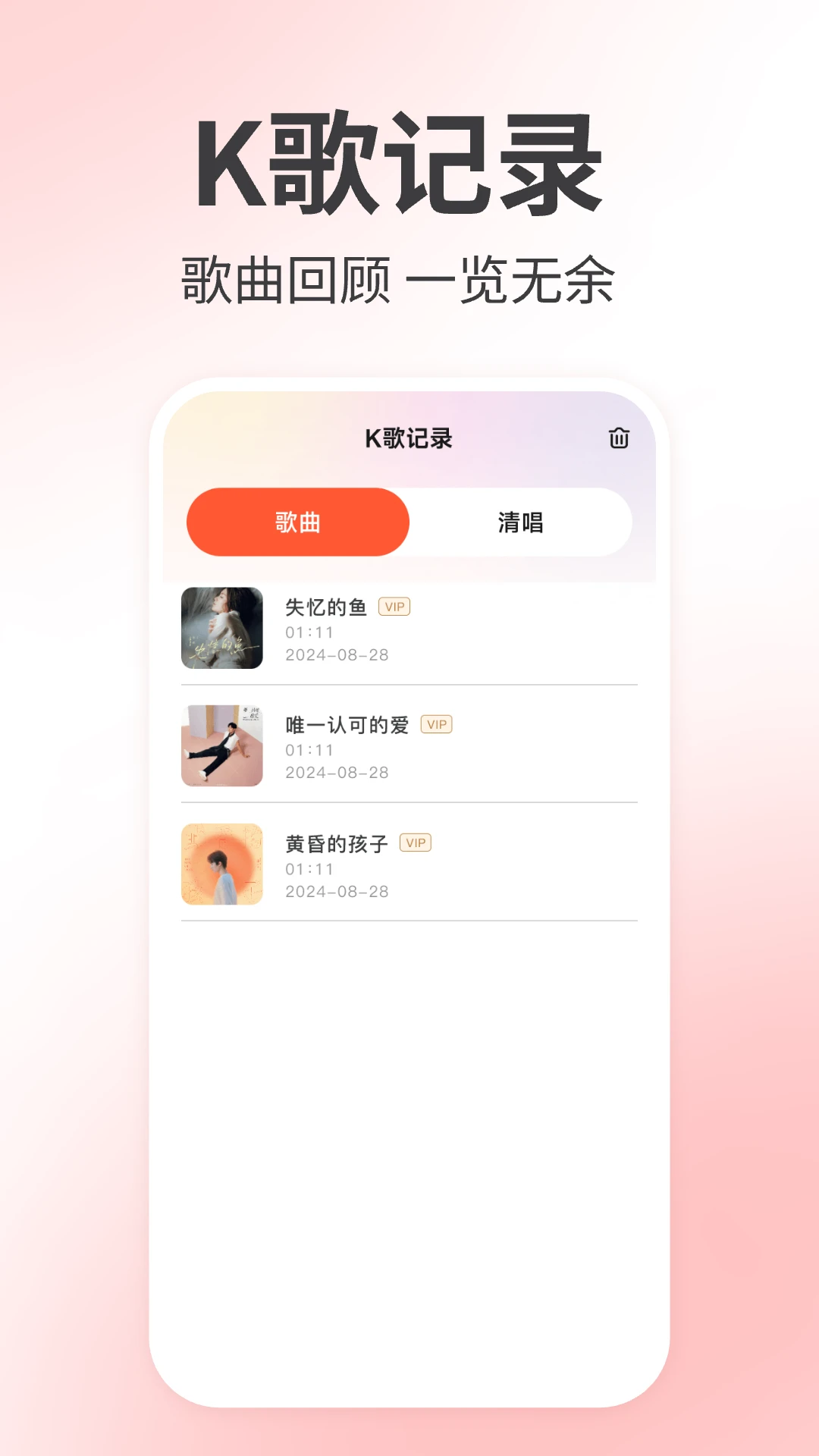 K֮appٷv1.0.6 ֻ