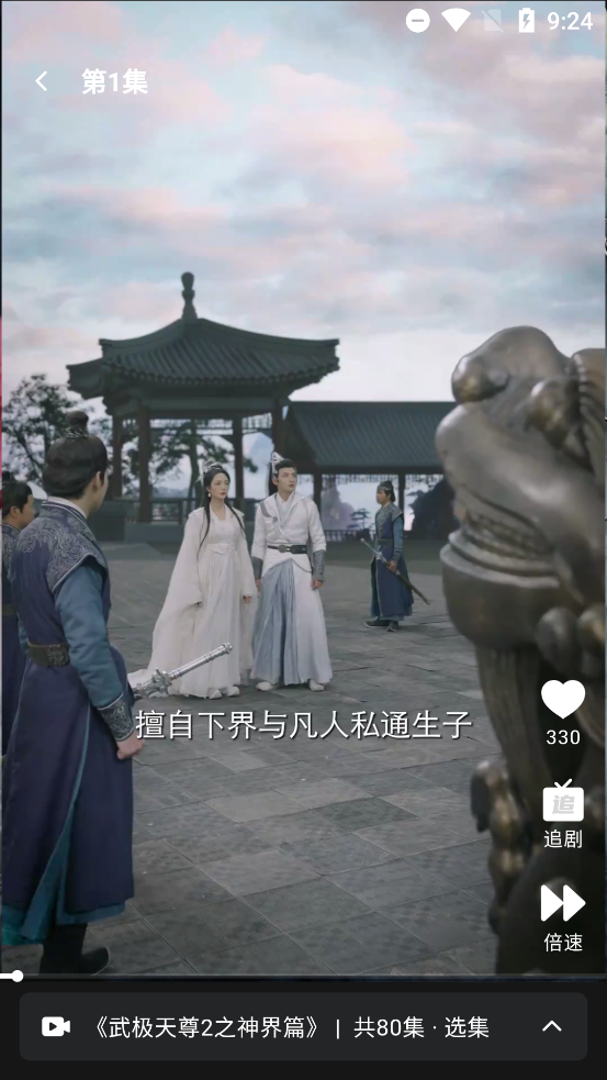 ħ糡appٷv1.0.0 ׿