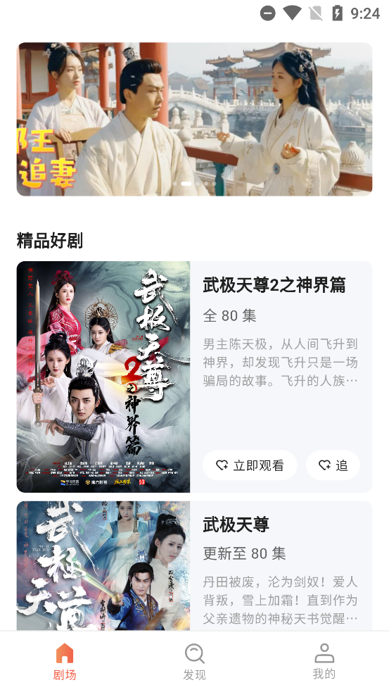 ħ糡appٷv1.0.0 ׿