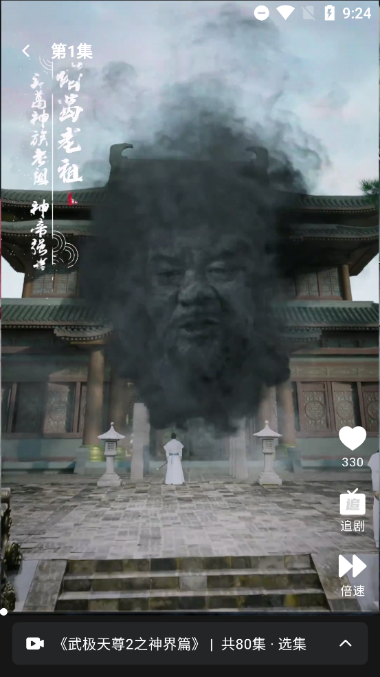 ħ糡appٷv1.0.0 ׿