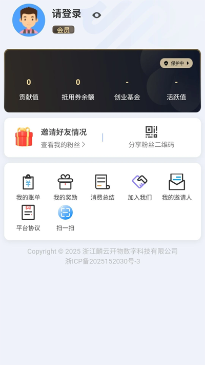 ƿapp°v1.0.11 ֻ