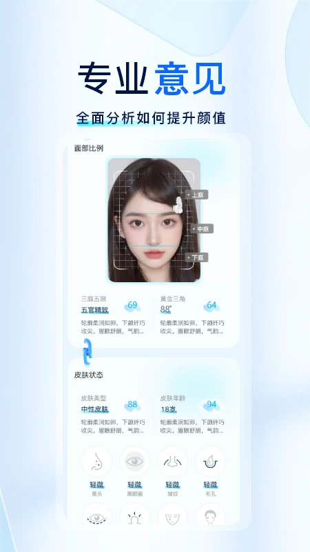 մʦapp°v2.1.2 ٷ