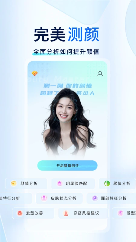 մʦapp°v2.1.2 ٷ