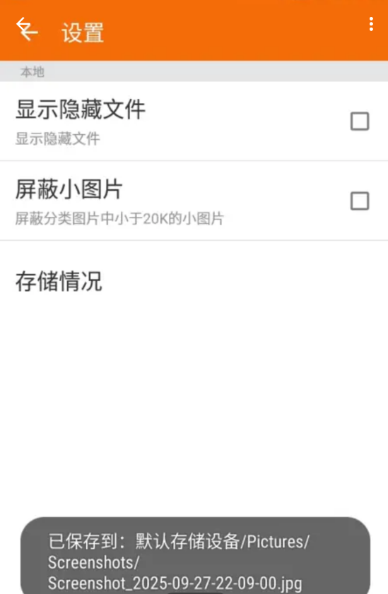 ļappװv3.0.1 °