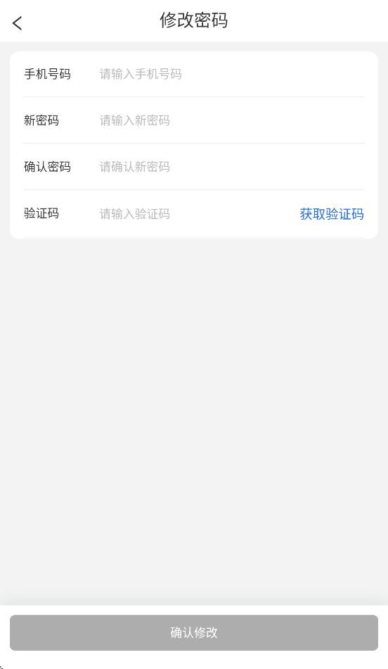 ʲܼappٷv1.4.0 ׿
