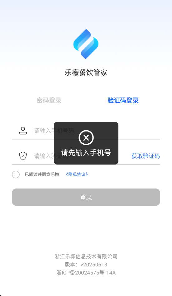 ʲܼappٷv1.4.0 ׿