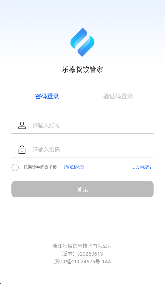 ʲܼappٷv1.4.0 ׿