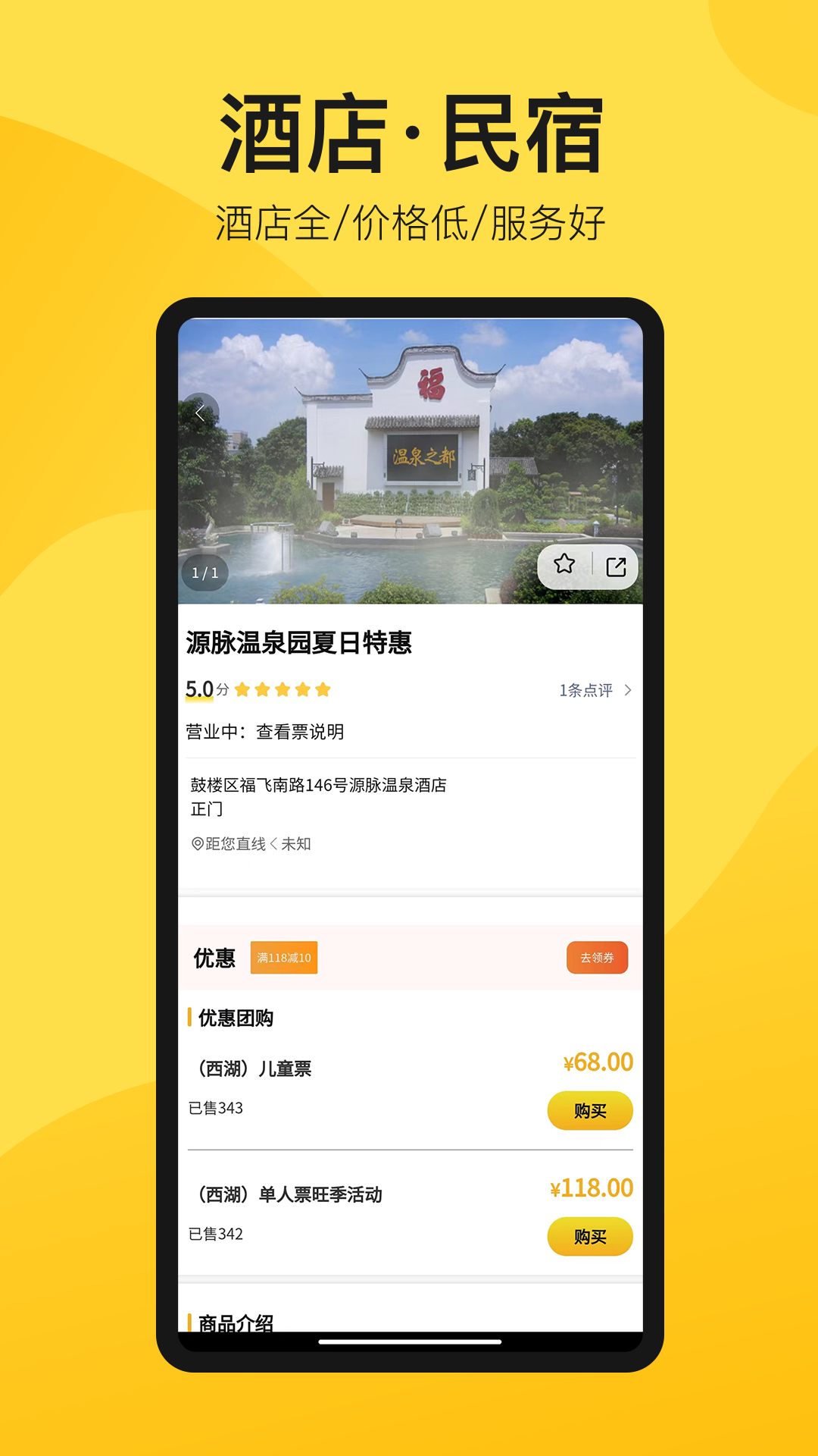 оapp°v3.5.2 ٷ