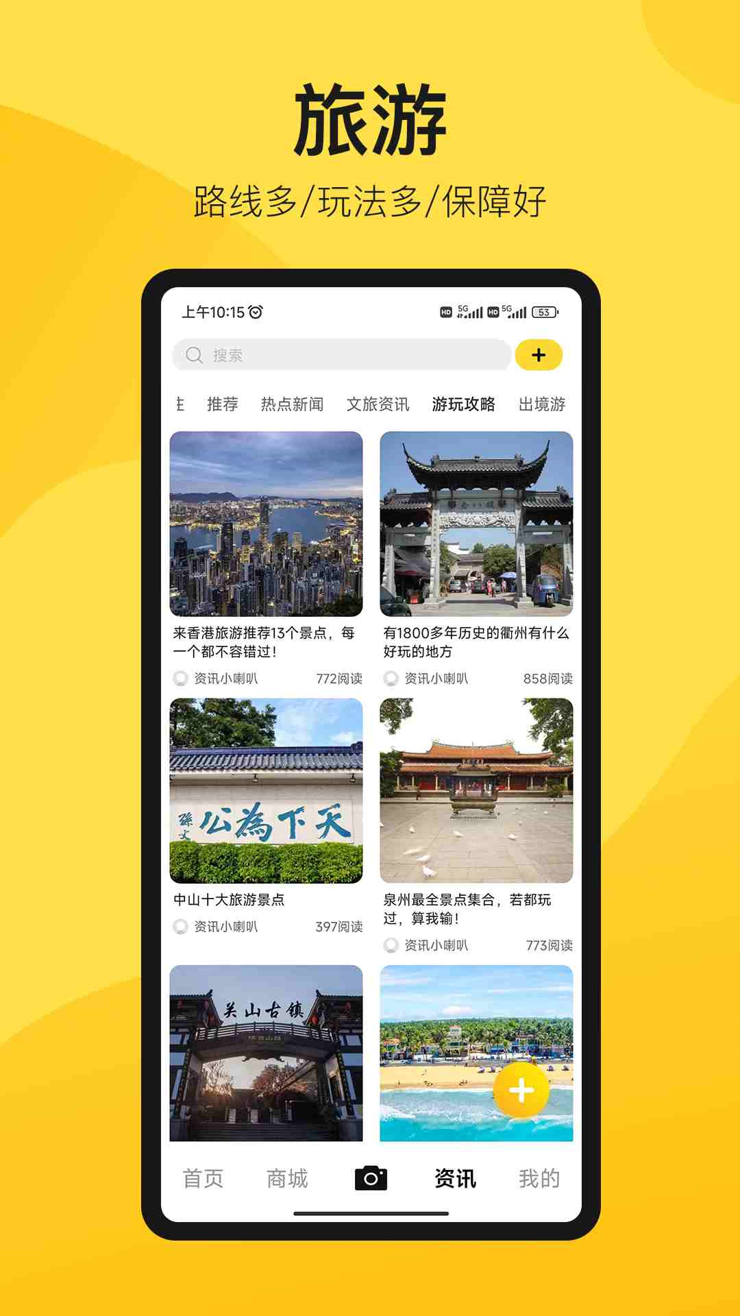 оapp°v3.5.2 ٷ