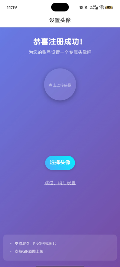 AIapp°v1.0.7 ֻ