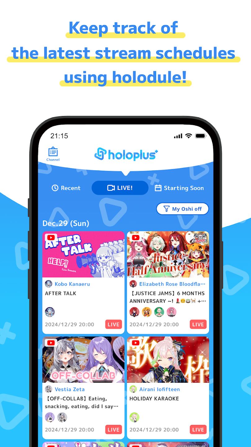holoplusٷv3.0.1 ׿
