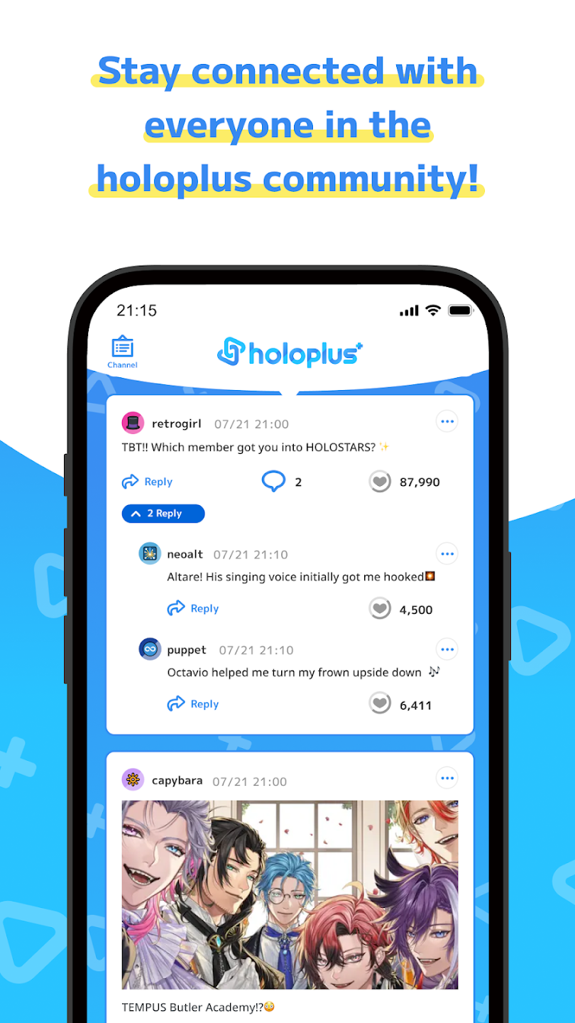 holoplusٷv3.0.1 ׿