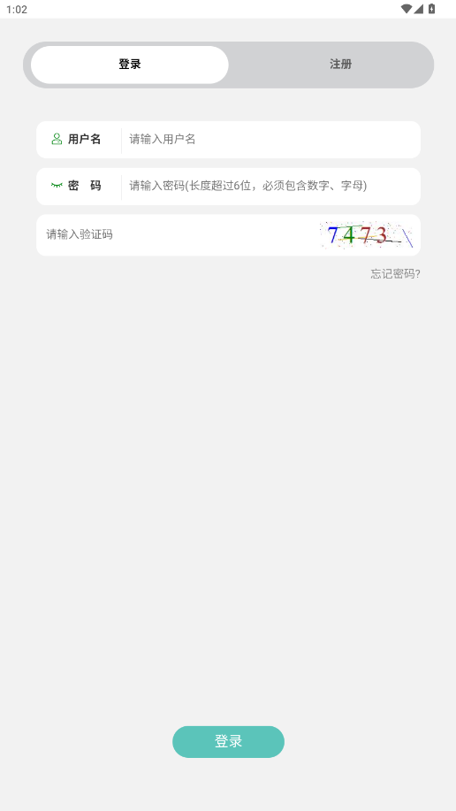 app°v1.9.2 ׿