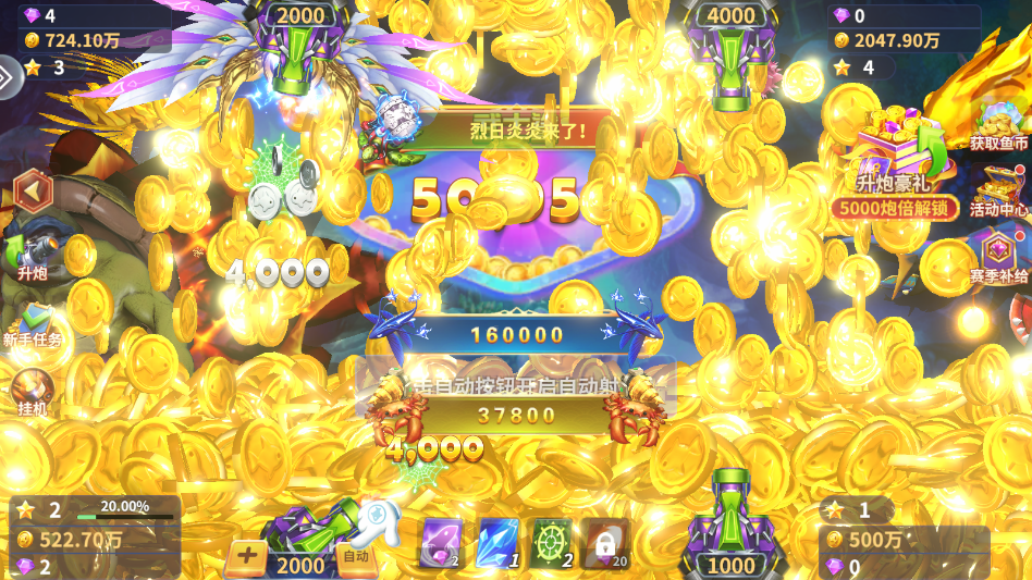籩ٷv5.2.1 °
