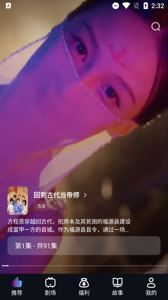 ѩ̾appٷv1.1.1 ׿