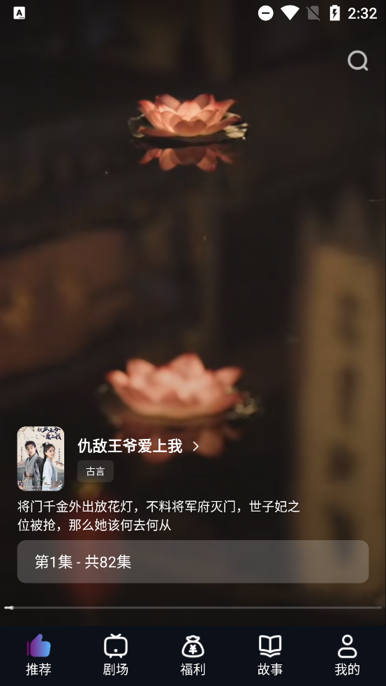 ѩ̾appٷv1.1.1 ׿