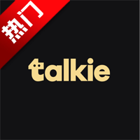 Talkie°汾v2.36.000 ׿
