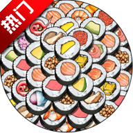 ˾ƴͼϷ°(Triple Sushi Match)v0.1.2 ׿