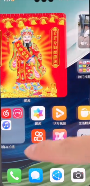 Ϊapp°汾v14.0.0.820 °