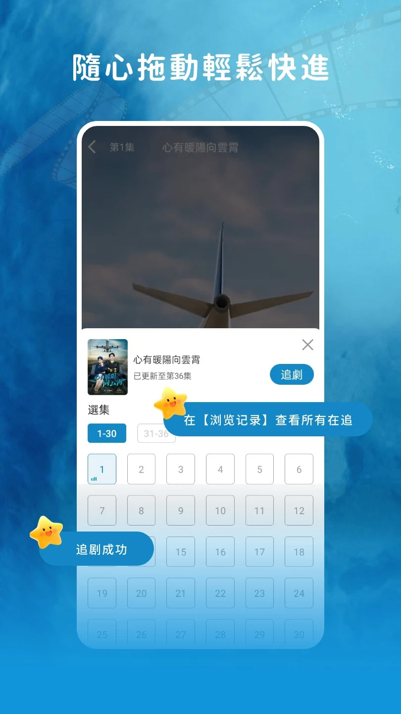 糡appٷ({L)v2.2.0 ׿