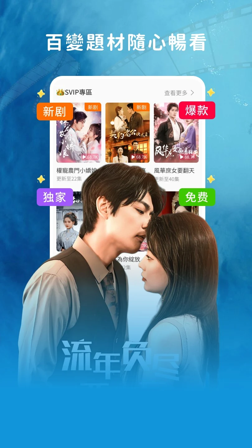 糡appٷ({L)v2.2.0 ׿