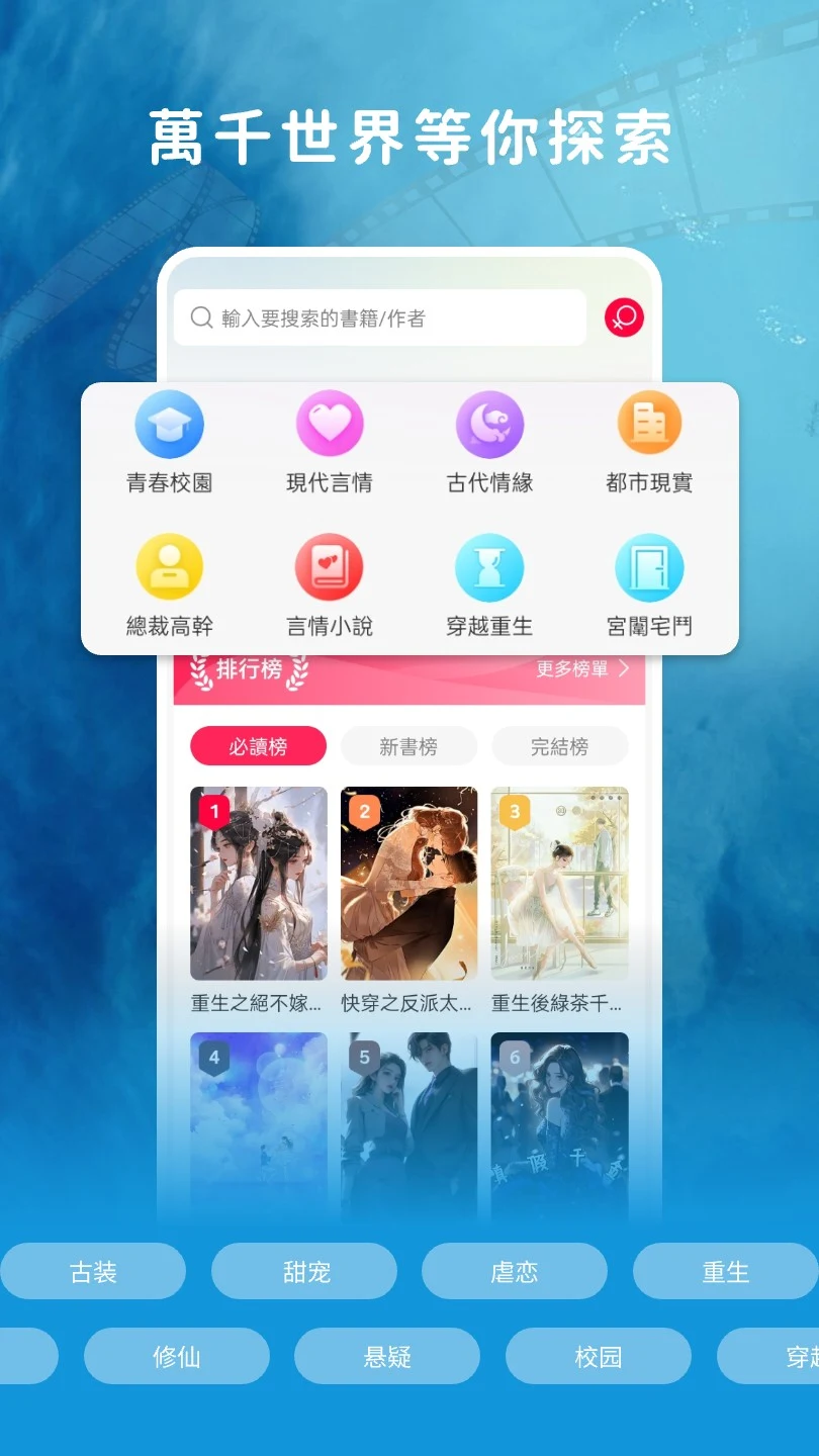 糡appٷ({L)v2.2.0 ׿