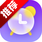 СӰװv5.3.50.Develop_AW_AlarmClock_J72_G4d1a65b °