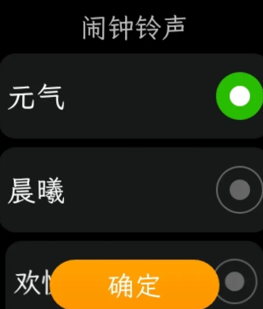 СӰװv5.3.50.Develop_AW_AlarmClock_J72_G4d1a65b °