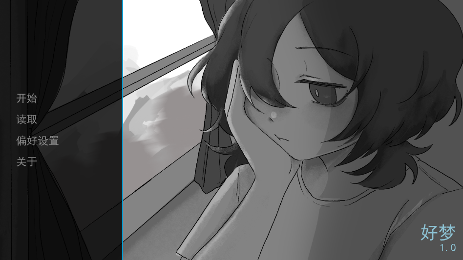 ϷSweet Dreamsv1.0 °