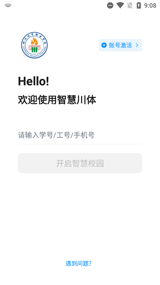 ǻ۴appٷv1.0.3 °