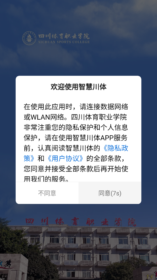 ǻ۴appٷv1.0.3 °