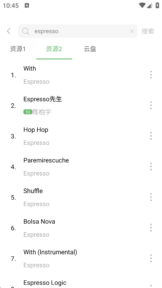 øappv2.3.1 °