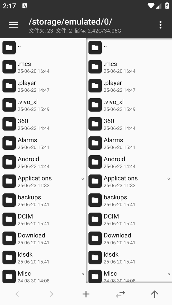 ħMTapp°v2.14.5-clone ׿