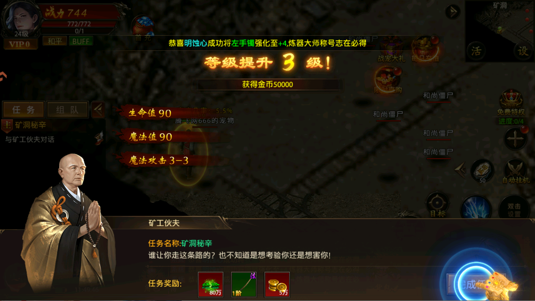 ֮Ѵιٷv1.0 °