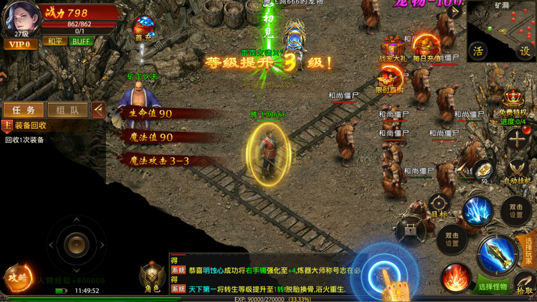 ֮Ѵιٷv1.0 °