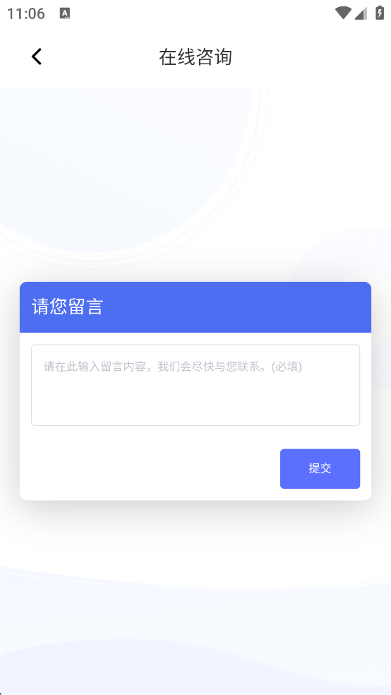 Զɲٿv1.2.0 °