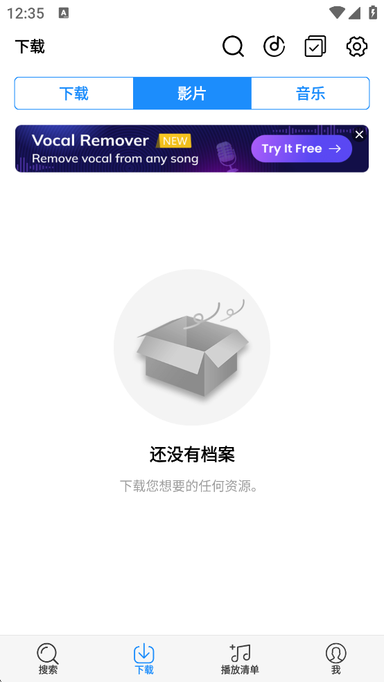 AnyUkitappֻv4.5.0 °