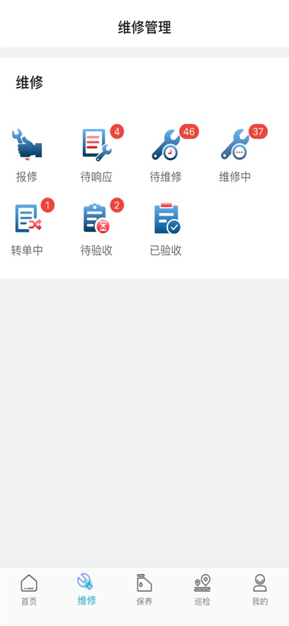 ҽ޿app°v3.9.7 ׿