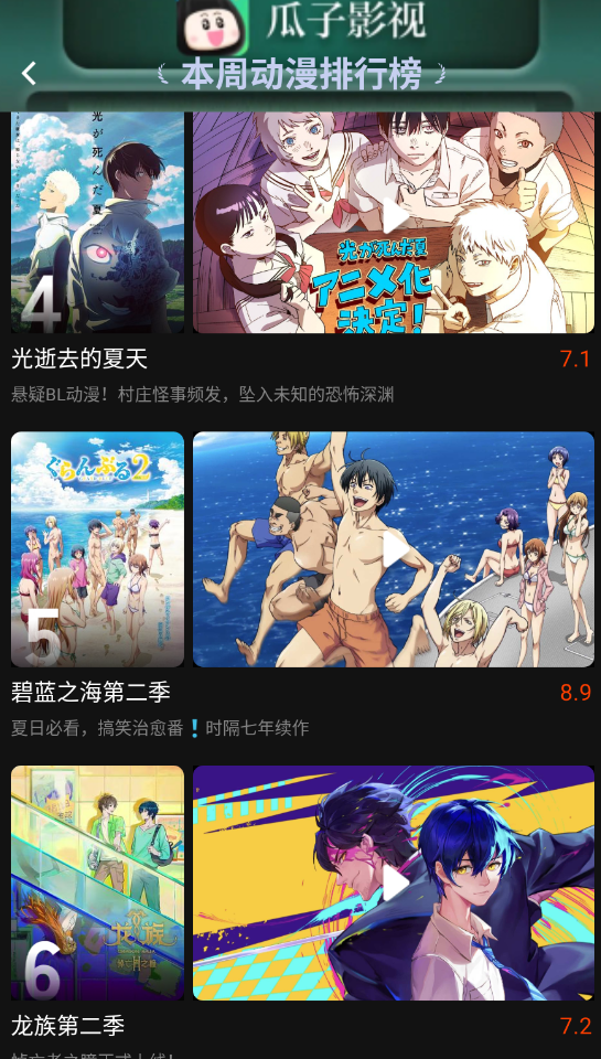 ӰѰv1.0.0 ׿