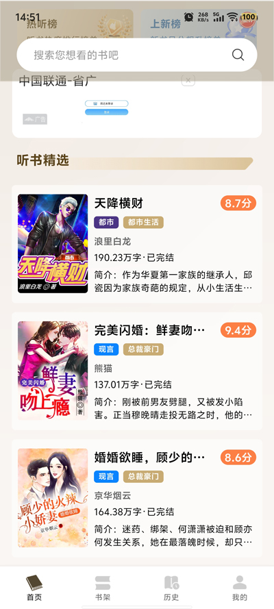 app°v1.0.0 Ѱ