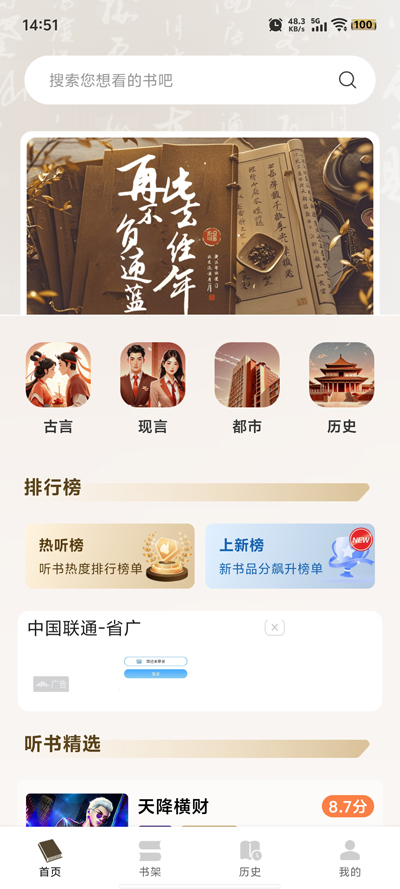 app°v1.0.0 Ѱ