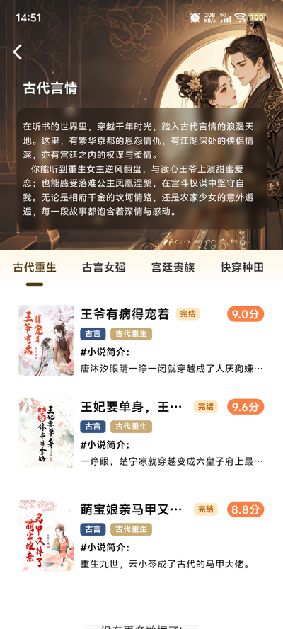 app°v1.0.0 Ѱ